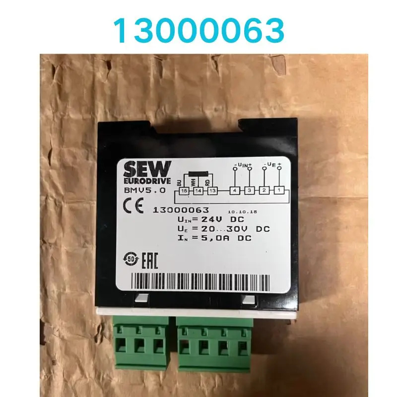 정류 모듈 13000063