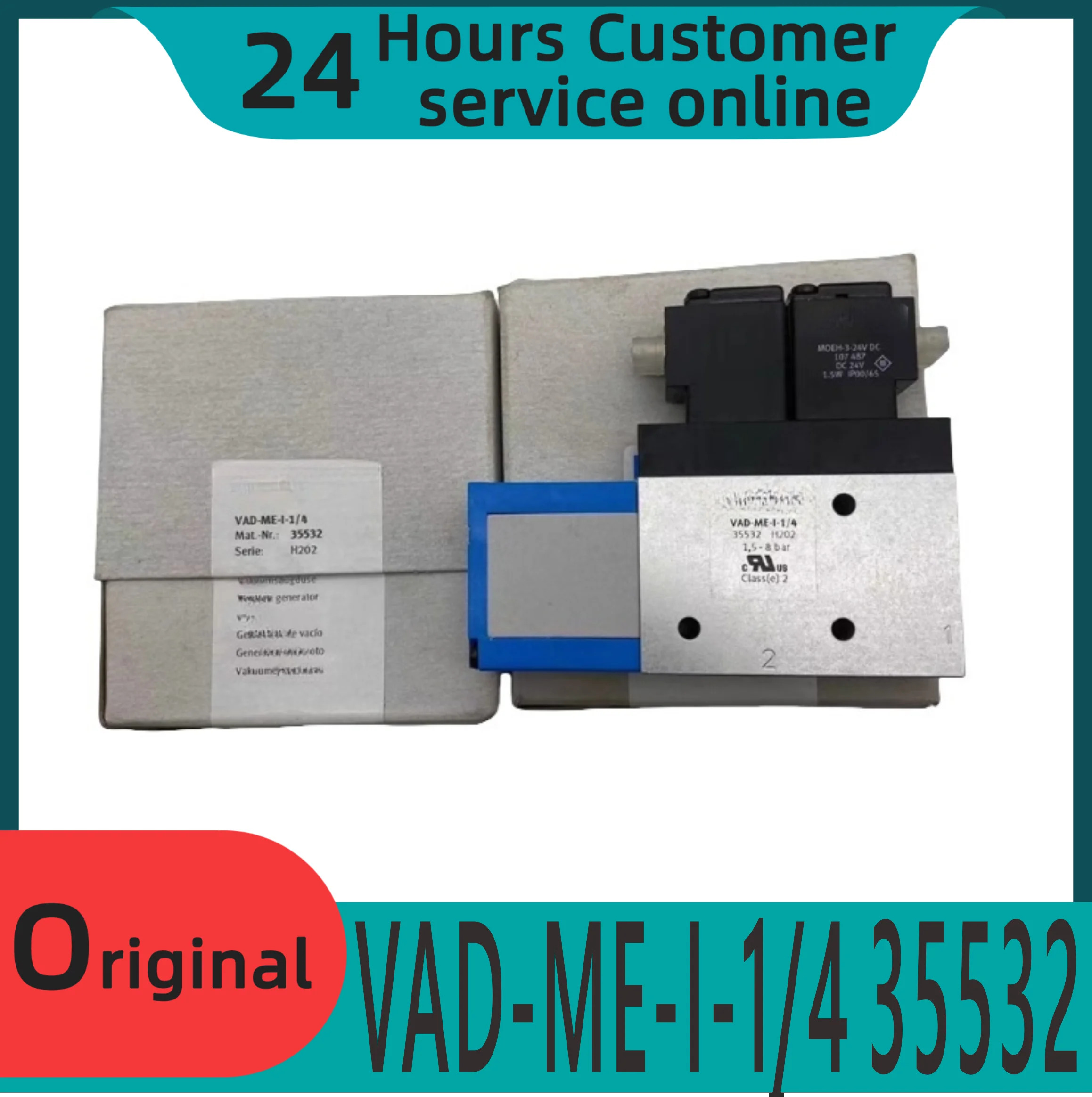 오리지널 진공 발생기 VAD-ME-I-1/8-1/4-3/8 35531 35532 35533