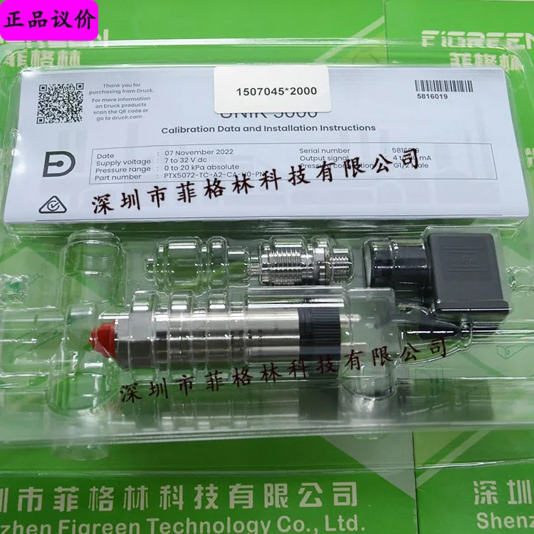 실제 PTX5072-TC-A2-CA-H0-PN 독일 Druck 압력센서