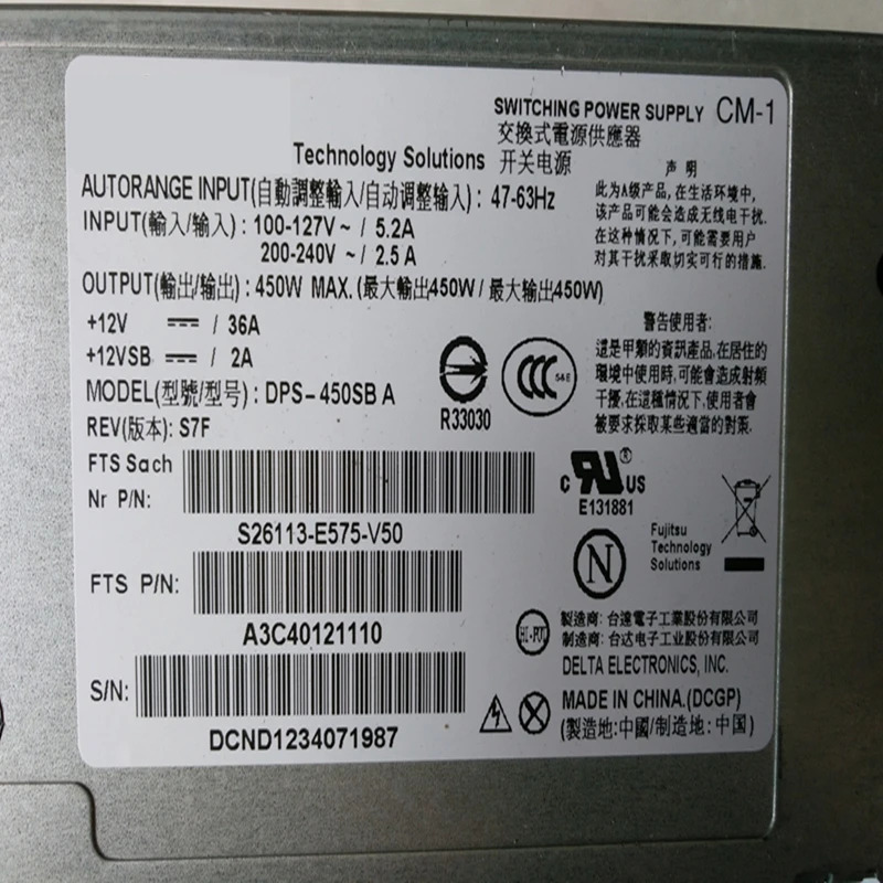 Fujitsu RX200s7 RX300S7 PSU 전원공급장치 DPS-450SB A S26113-E575-V50 12V 36A 450W 신