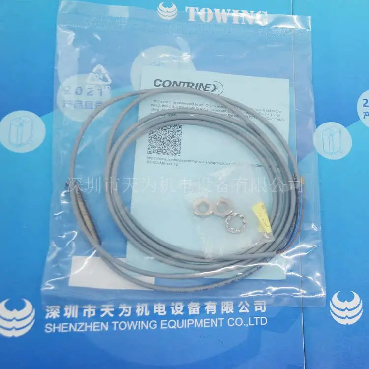 스위스 코리 CONTRINEX 스위치 DW-AD-703-M8 오리지널 신