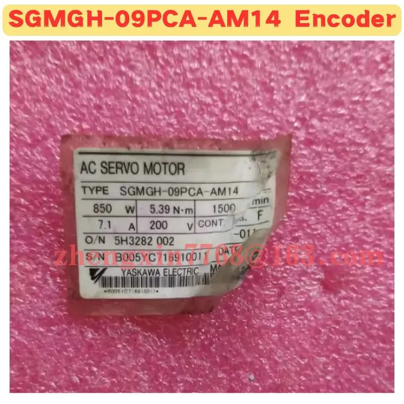 리퍼 서보모터 SGM호환GH-09PCA-AM14 인코더 정상 기능 완료