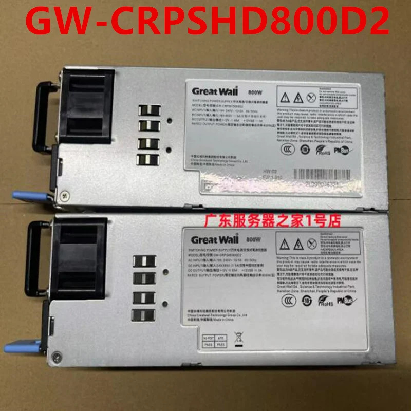 그레이트 월 전원공급장치 GW-CRPSHD800D2 오리지널 신 800W