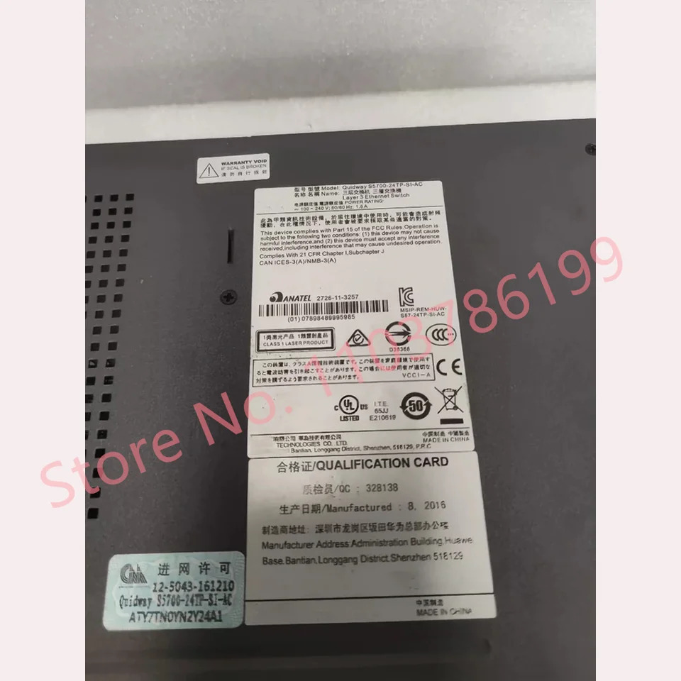 화웨이호환기가비트 전기 광 네트워크 스위치 S5700-24TP-SI-AC 24 포트 기가비트 4