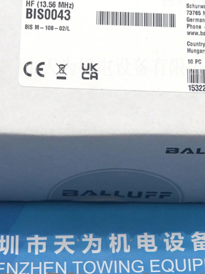 LEUZE 안전 릴레이 MSI-TR1B-01 MSI-SR4B-01/02