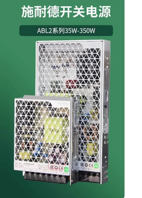 SCHNEIDER 스위칭 전원공급장치 평면 패널 LED 표시기 ABL2REM24085K ABL2REM24100K ABL2REM24150K ABL2REM24065K