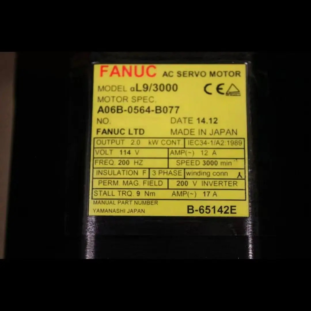 A06B-2075-B107 Fanuc 서보모터 12개월 A06B2075B107