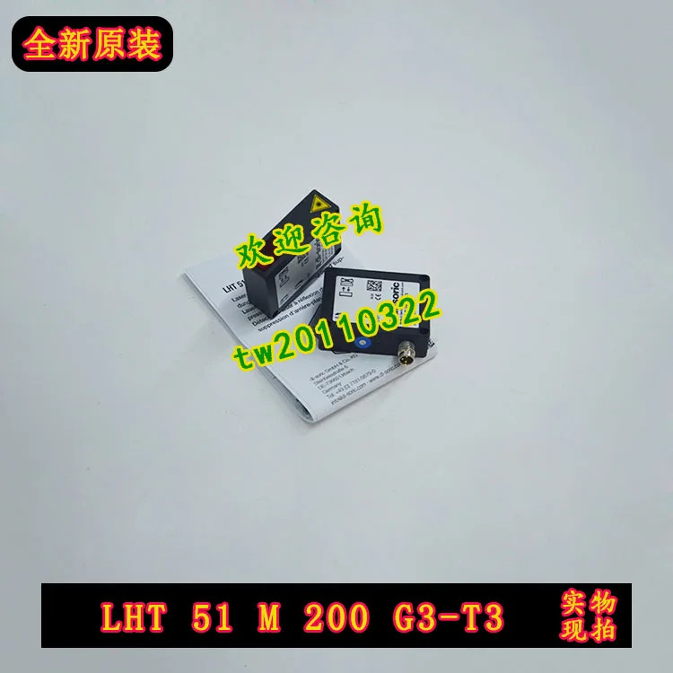 LHT 51 M 200 G3-T3 독일 Di-soric Desorui 센서