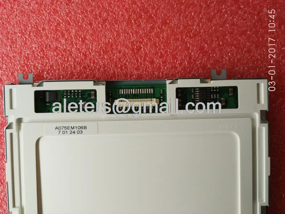 LCD 패널 A075EM106B