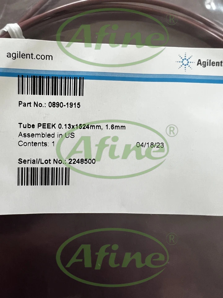 AFINE Agilent 튜브 hp호환LC 0890-1915 PEEK 1.6mm od 0.1m id 1.5 m 레드