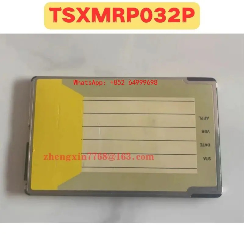 리퍼 메모리 카드 TSXMRP032P 정상 기능 완료