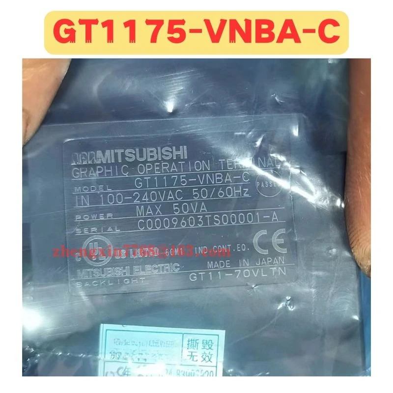 1175-VNBA-C VNBA C 터치 스크린 1175 신