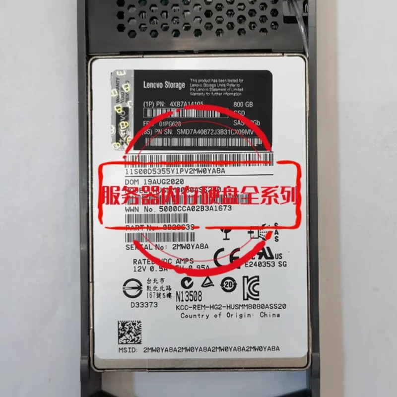 Lenovo호환 DE4000 DE2000H 800GB 2.5 SAS SSD 새 솔리드 스테이트 드라이브 01PG628 4XB7A14105 108-00791