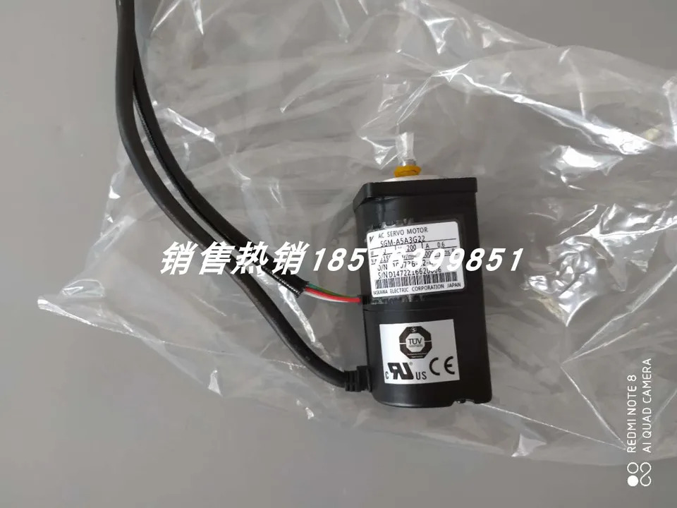 SGM호환-A5AG22 Yaskawa 서보모터 신
