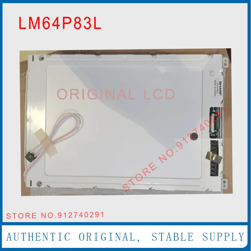 샤프 9.4 인치 LCD 디스플레이 스크린 패널 LM64P83L LM64P83 오리지널 호환 선택 가능