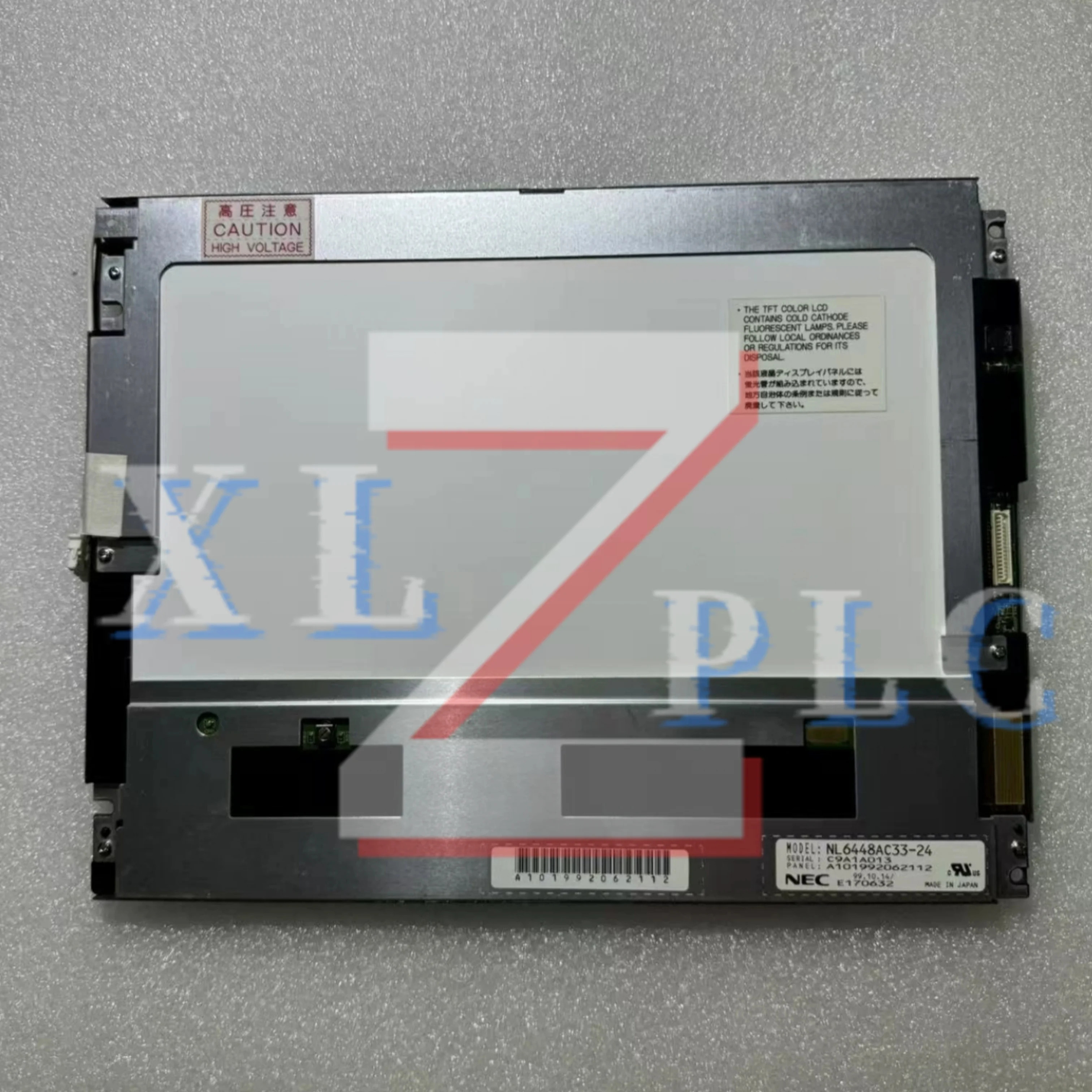 원본 NL6448AC33-24 NL6448BC33-63D TFT LCD 패널