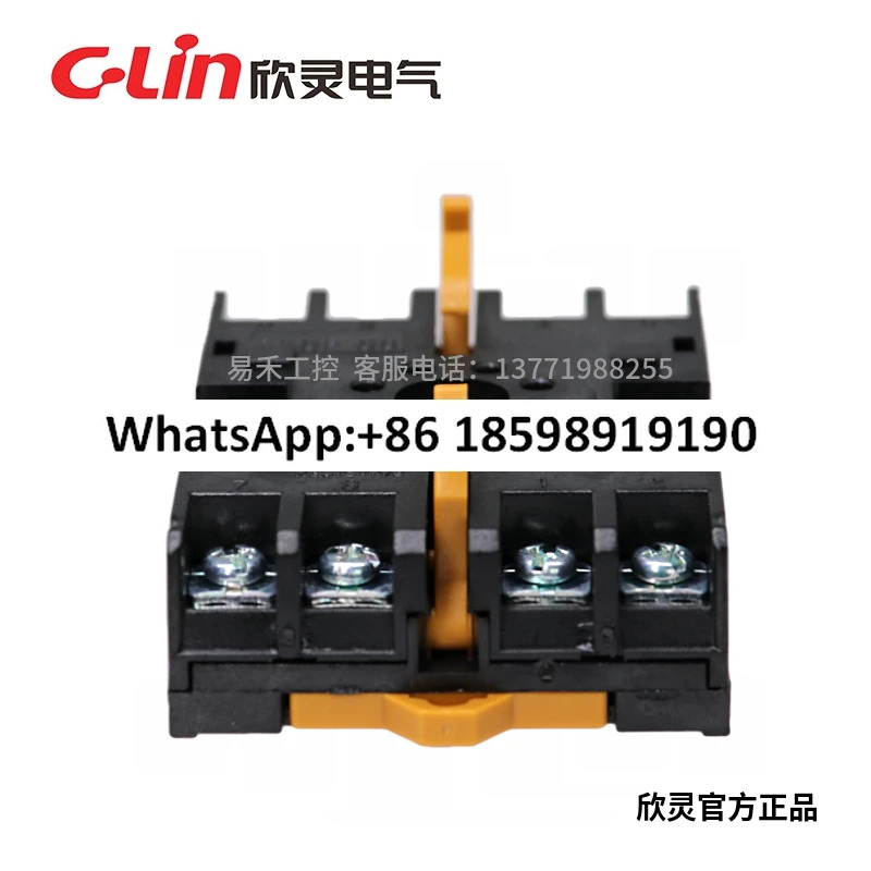 고정 후크 HH48N E5C2C410PCS가 릴레이 베이스 P2C-08A