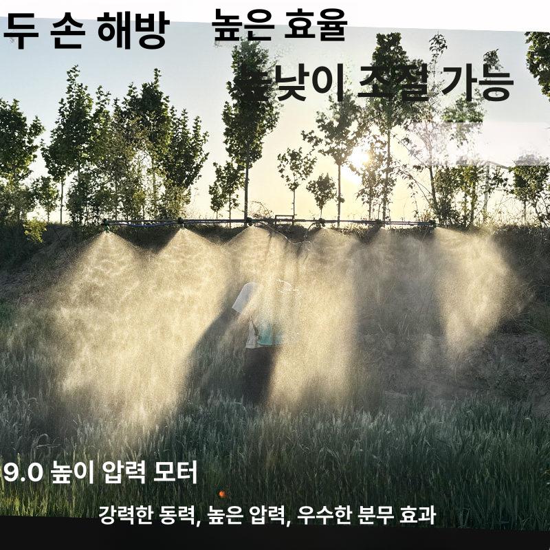 노즐대 압축 고압분무기 안개분사노즐 살포기 농약분무기 살수기 분무기약대 분사형 - 상세 이미지 2