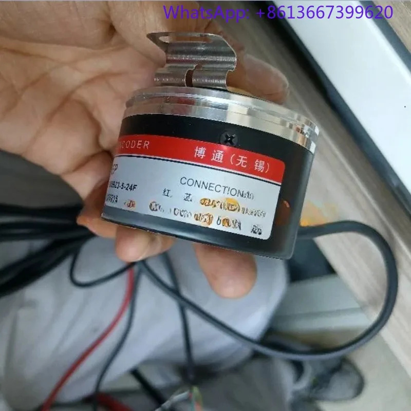 보통우시 인코더 ZKT5208-001G-1000BZL 5-24C 5-24F