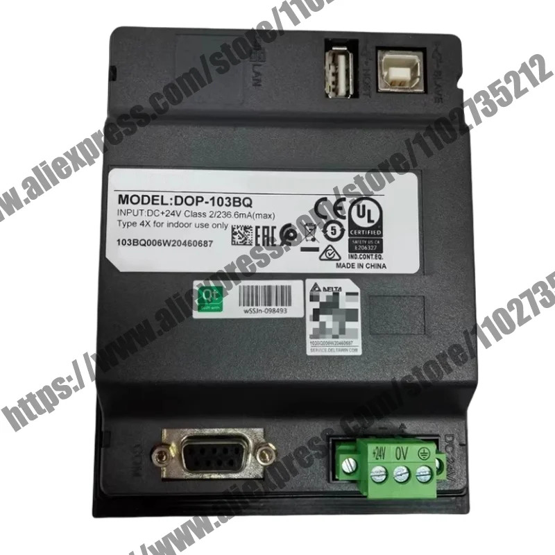DOP103BQ 오리지널 DOP-103WQ EA-070B 신