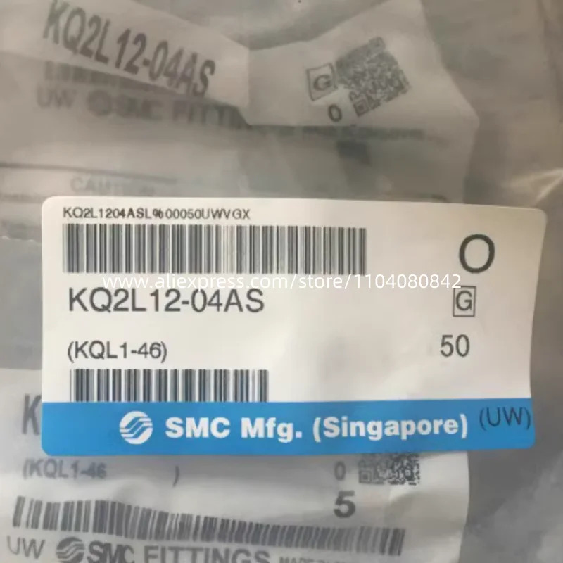 SMC 스플라이스 KQ2L12-04AS 신