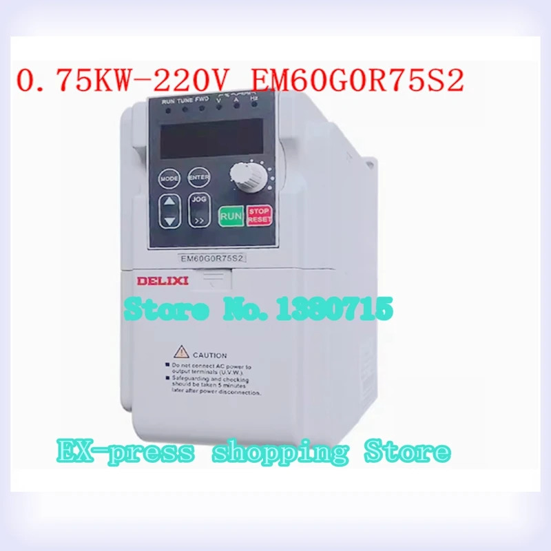 0.75KW-220V EM60G0R75S2 신