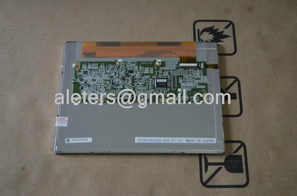 LCD 패널 TCG075VGLDA-G00