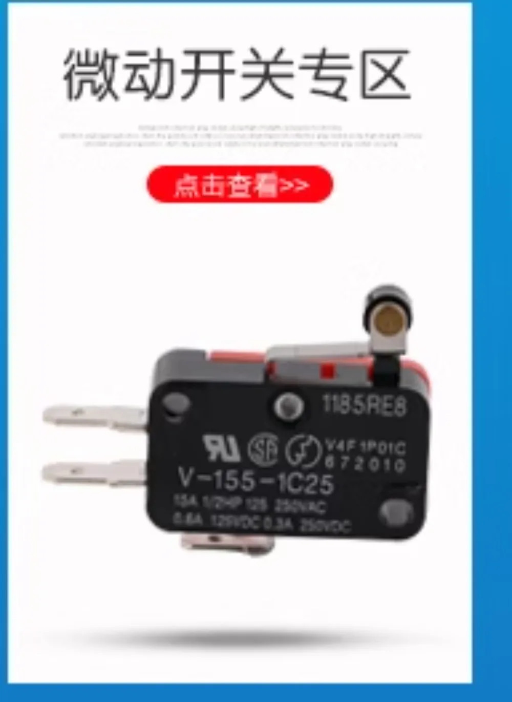 스위치 GLD11-25A 부하 회로차단기 LW30 회전 전원 차단 63A32