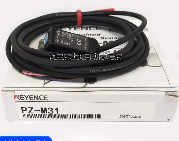 KEYENCE 광전스위치 PZ-M11 PZ-M11P PZ-V11 PZ-V11P PZ-M31 PZ-M31P PZ-V31 PZ-V31P PZ-M32
