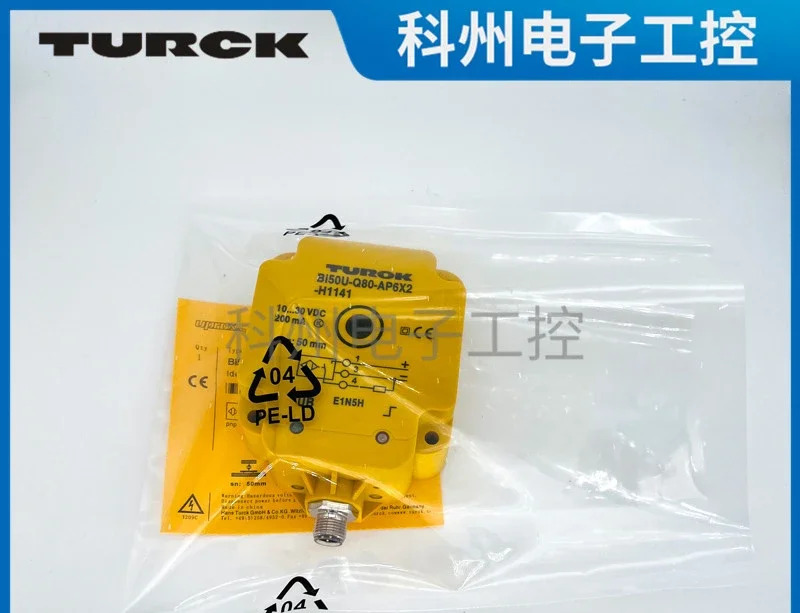 Ni75U-Q80-AP6X2-H1141 AN Bi50 VP4X2 VN LIU Y1X 센서 60