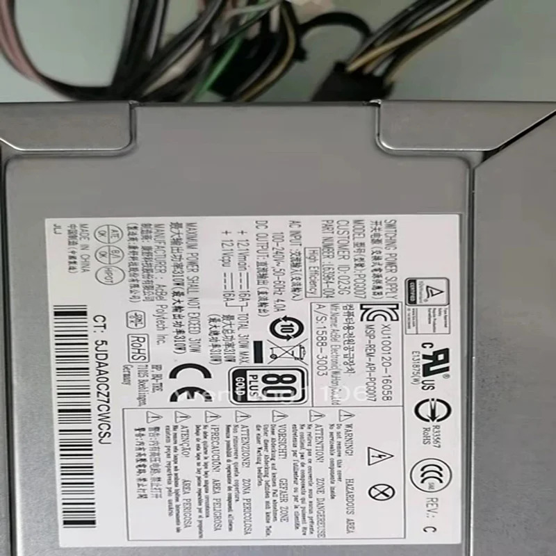 hp호환 480 400G4 280 285 288 282 600 800 G3 G1 G2 86 99 4핀 310W 전원공급장치 PCG007 L63964-004 D19-310P2A L