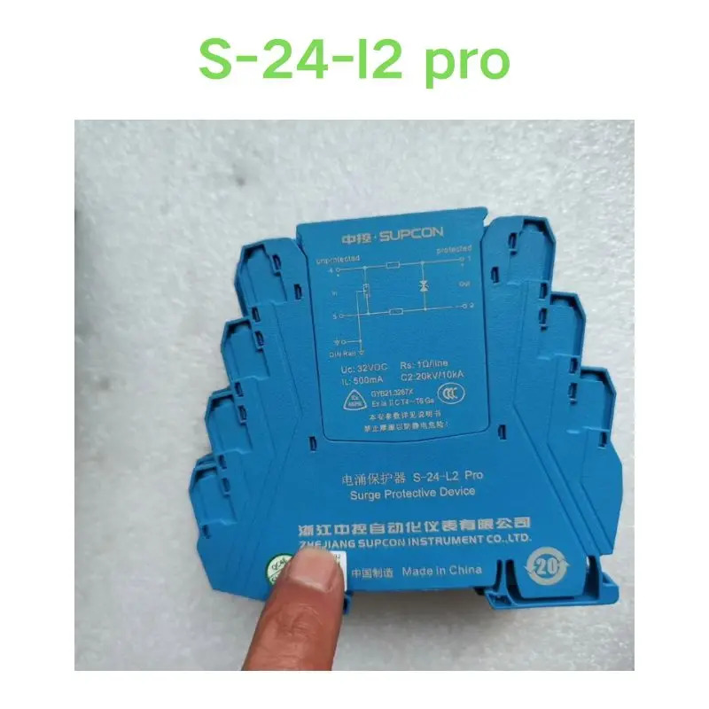 S-24-l2 프로 서지 보호대 신