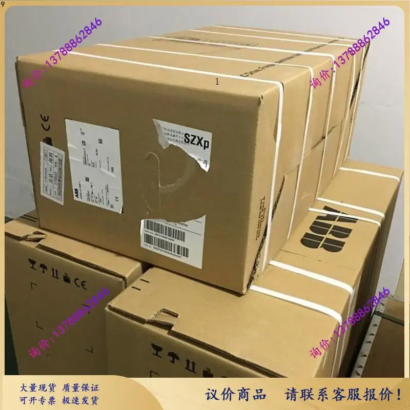 냉각팬 워터 펌프 ABB 인버터 ACS510-01-038A-4 18.5KW