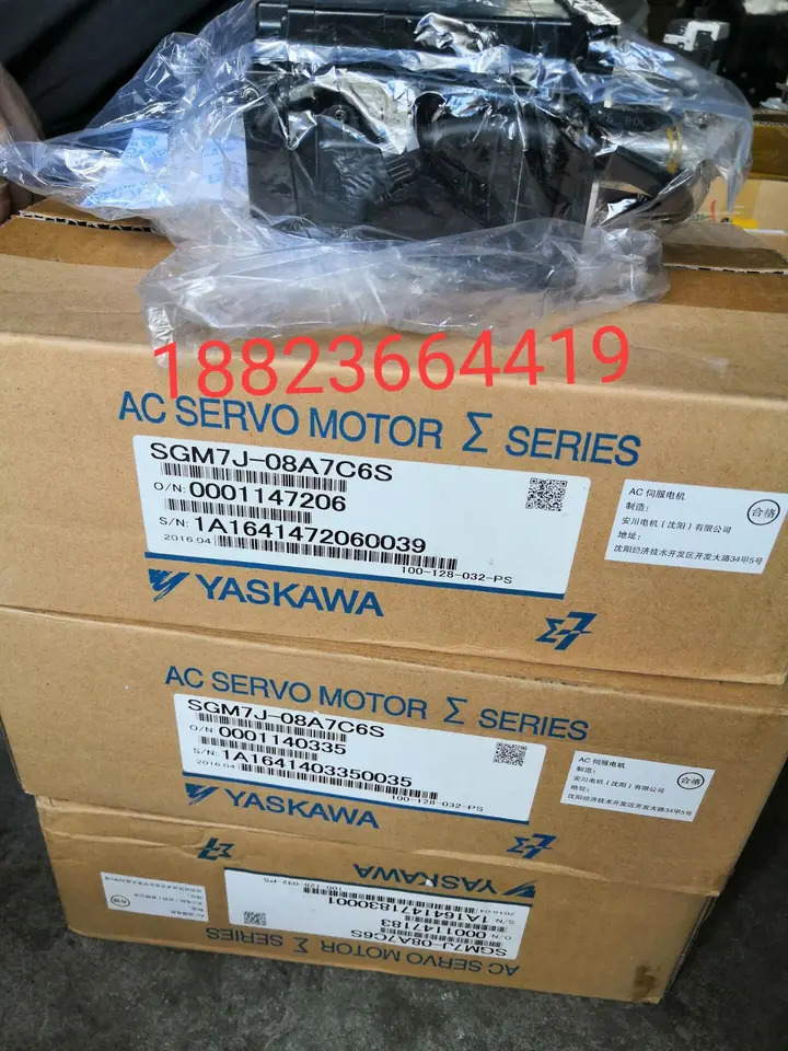 SGM호환7J-08A7C6S Yaskawa 서보모터 포장