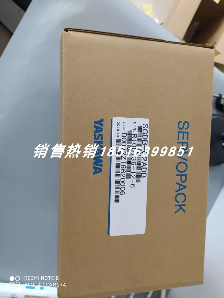 SGDB-02ADB 서보 드라이브 신