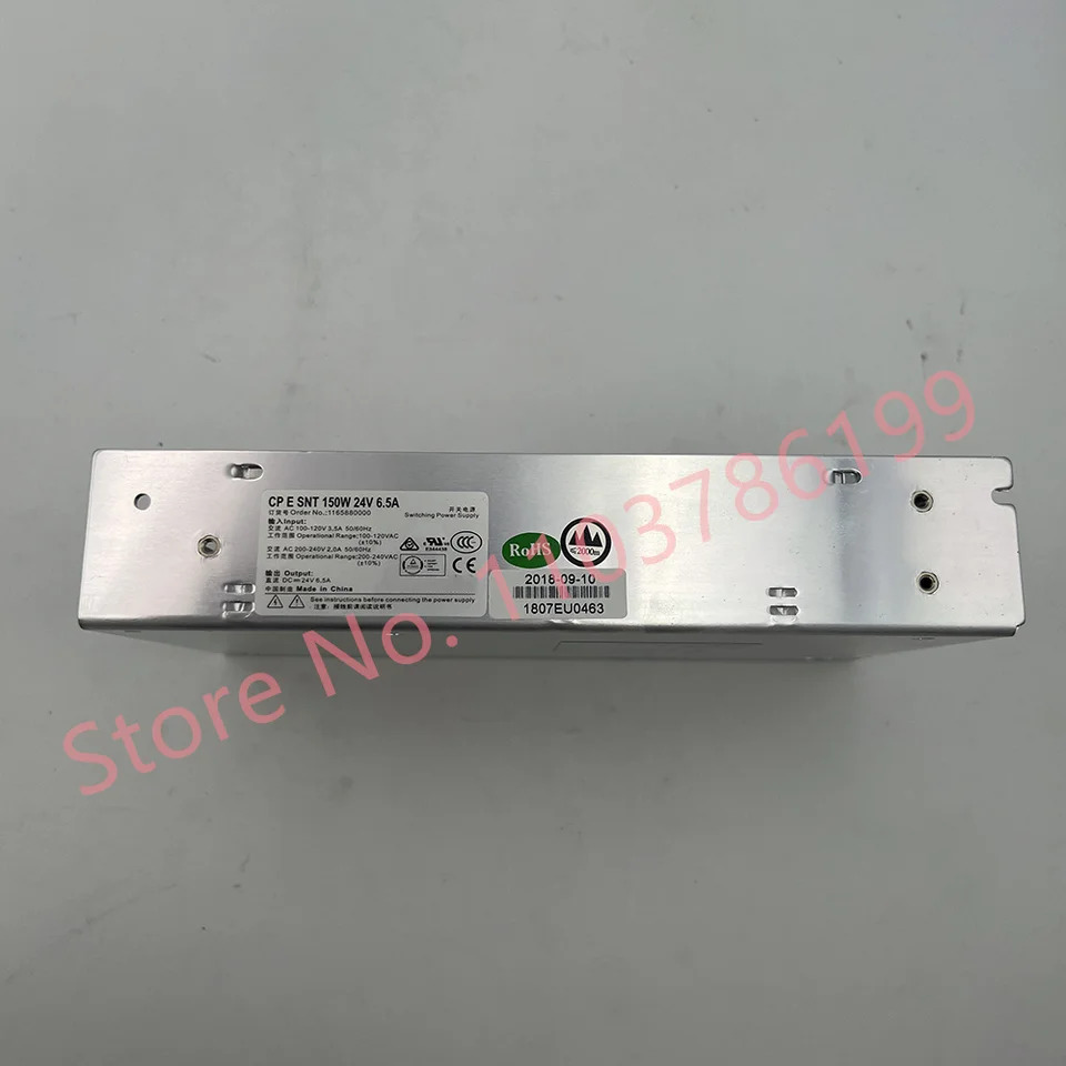 오리지널 스위칭 전원공급장치 1165880000 Weidmuller CP E SNT 150W 24V 6.5A