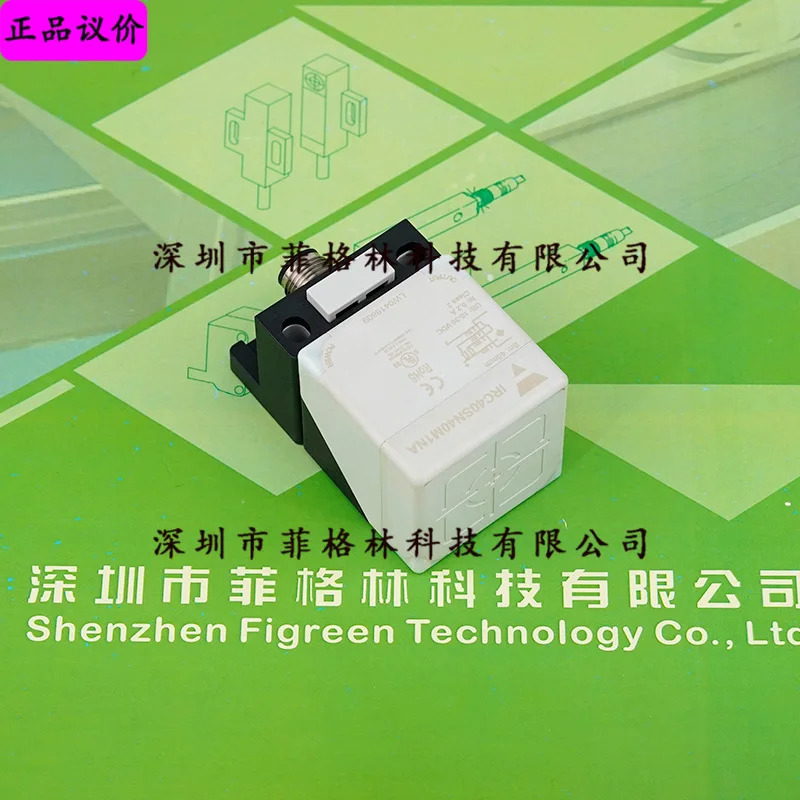IRC40SN40M1NA 카를로 가바지 센서