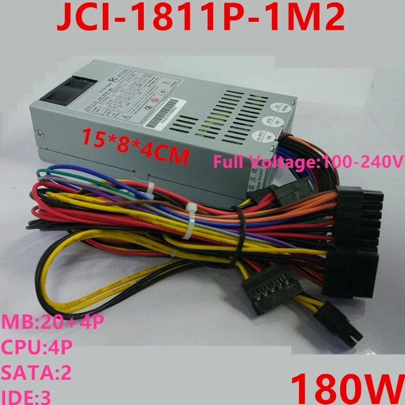 Kenwei AIO ITX FLEX NASPSU 소형 1U 150W 180W 250W 전원공급장치 JCI-1511P-1M2 JCI-2511P-1M2 JCI-1811P-1M2