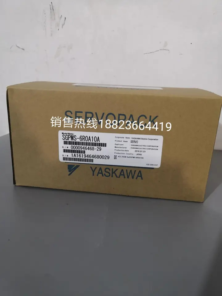 SGM호환PS-6R0A10A Yaskawa 서보모터