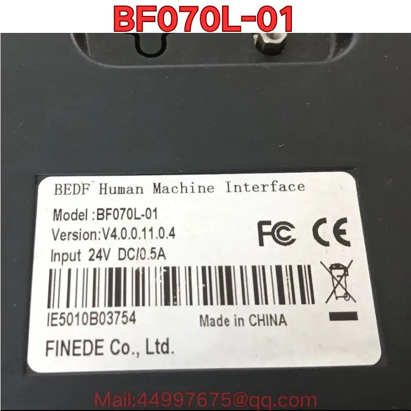 리퍼 BF070L-01 터치스크린 기능 리퍼는 정상