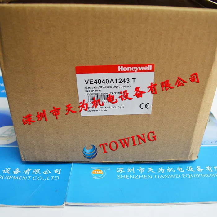 허니웰 솔레노이드 밸브 물리 촬영 VE4040A1243T