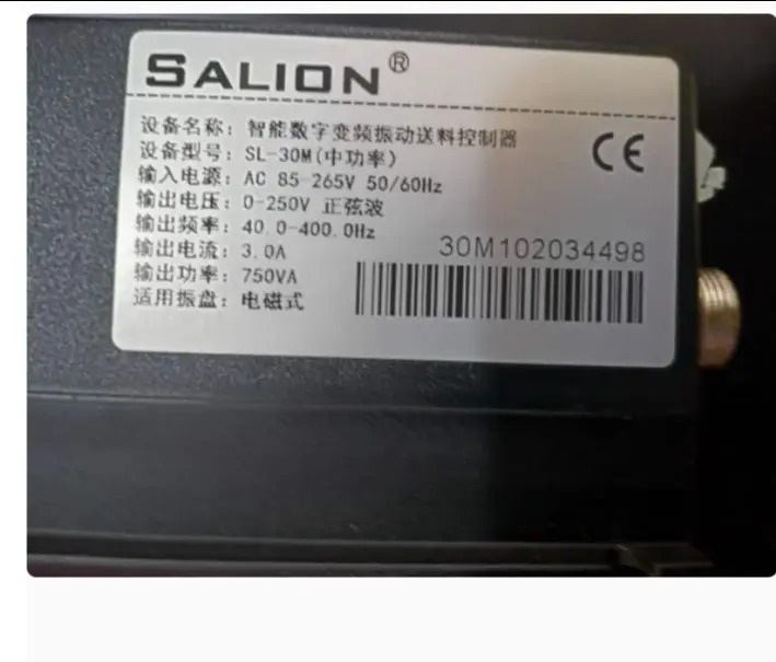 SALION 지능형 디지털 주파수 변환 진동 피딩 컨트롤러 SL-30S SL-30L SL-30M 소형 중형 고출력