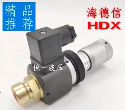 HDX 압력 릴레이 HJCS-02H HJCS-02N HJCS-02NL HED40P10/100L24 HED40P10/100L220