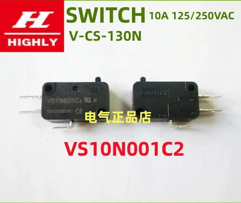 10개 마이크로스위치 VS10N001C2 021 031 041 051 061C2