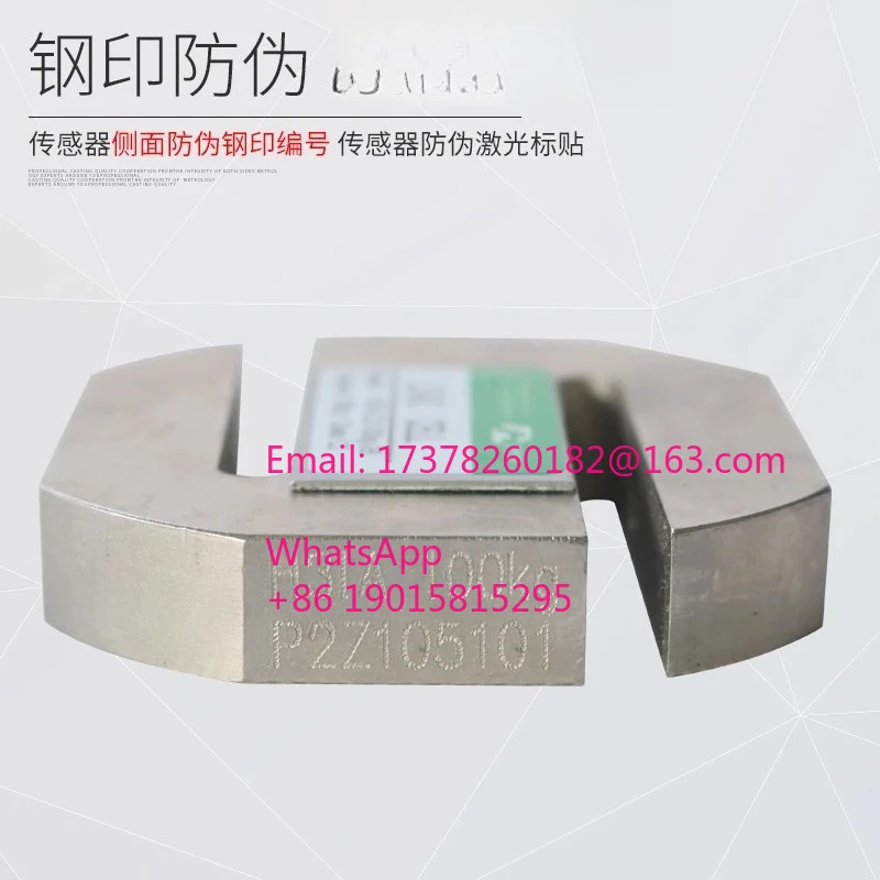 H31AC210t3B ZEMIC 계량 센서 로드셀 Stype 풀 압력센서