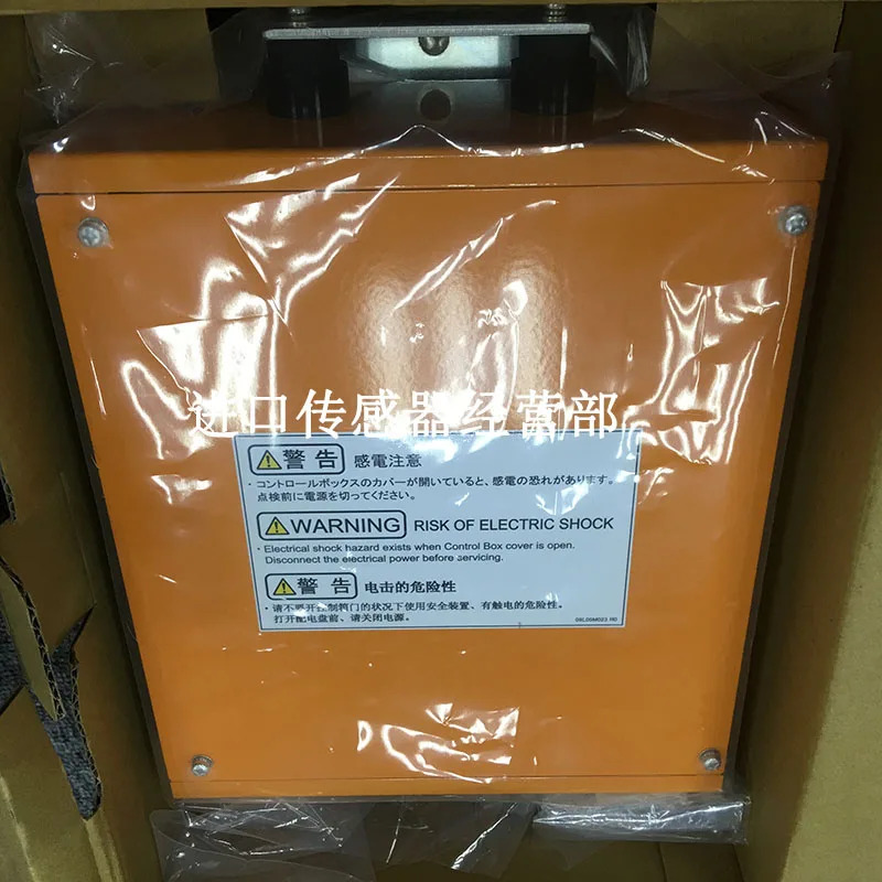 일본 RIKEN RSL230-CBS 안전 라이트 컨트롤러 페널티개
