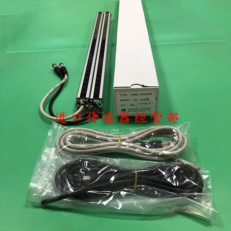 SUNKWANG SK-2028R ST-2028 SR-2028 안전 라이트 1개