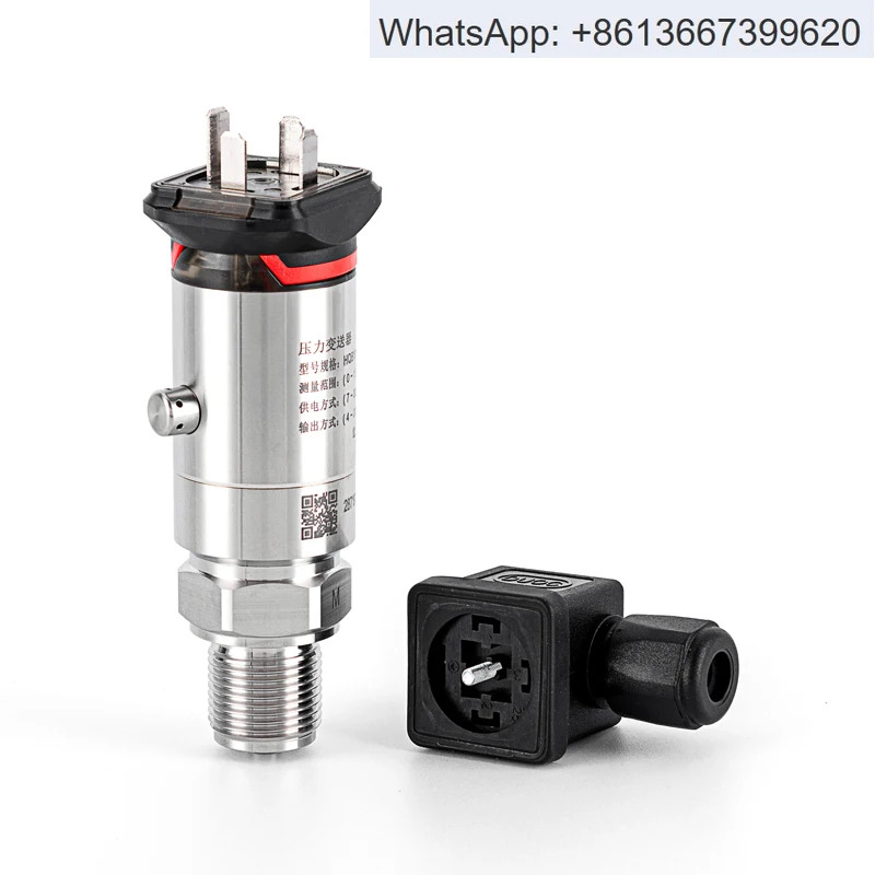 HQB100 범압력 트랜스미터 4-20mA 센서 0.25 HQB100A 확산 실리콘 압력