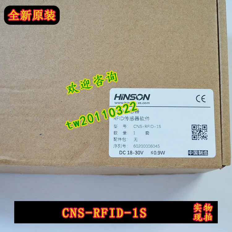 RFID 센서 CNS-RFID-1S 신 오리지널 을 협의하십시오.