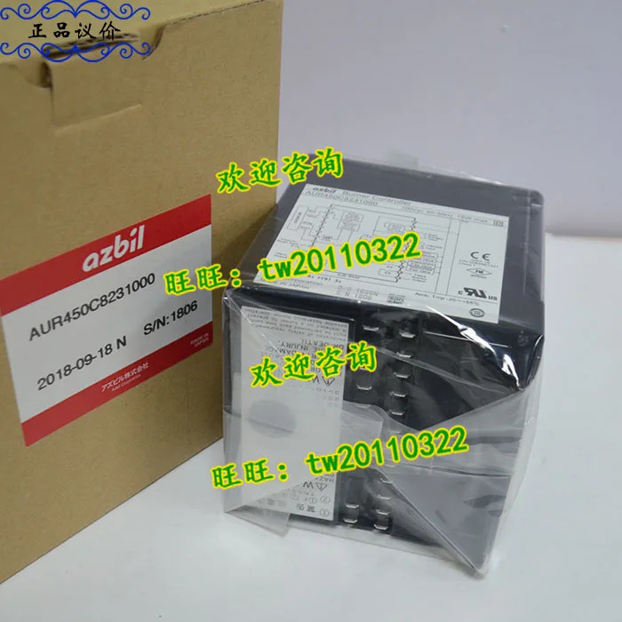 물리적 컨트롤러 AUR450C8231000